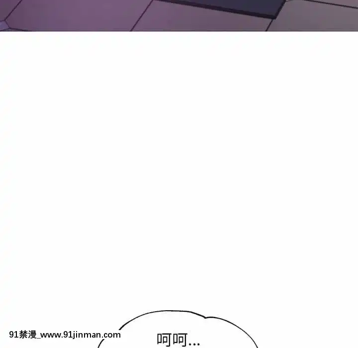 媳婦單身中47-48話[日劇 18禁]