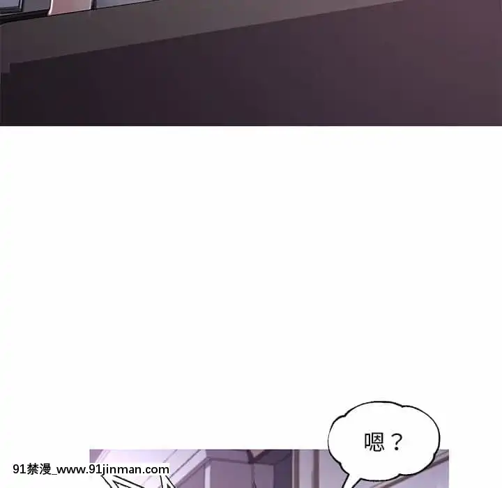 媳婦單身中47-48話[日劇 18禁]