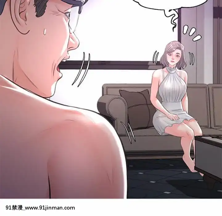 媳婦單身中47-48話[日劇 18禁]