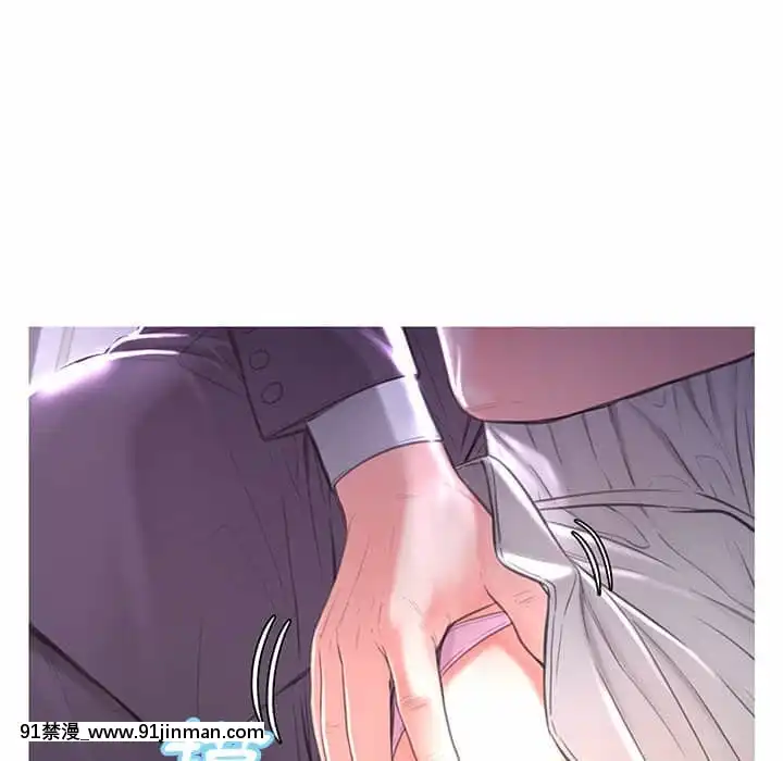 媳婦單身中47-48話[日劇 18禁]