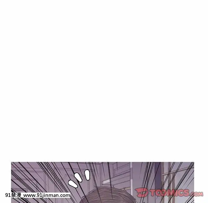 媳婦單身中47-48話[日劇 18禁]