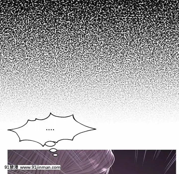 媳婦單身中47-48話[日劇 18禁]