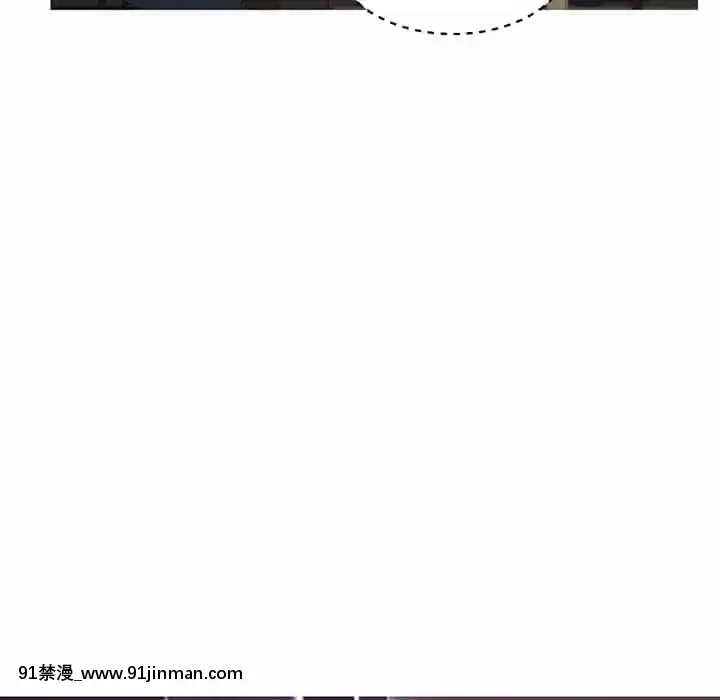媳婦單身中47-48話[日劇 18禁]