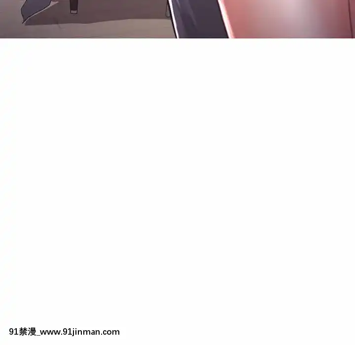 媳婦單身中47-48話[日劇 18禁]