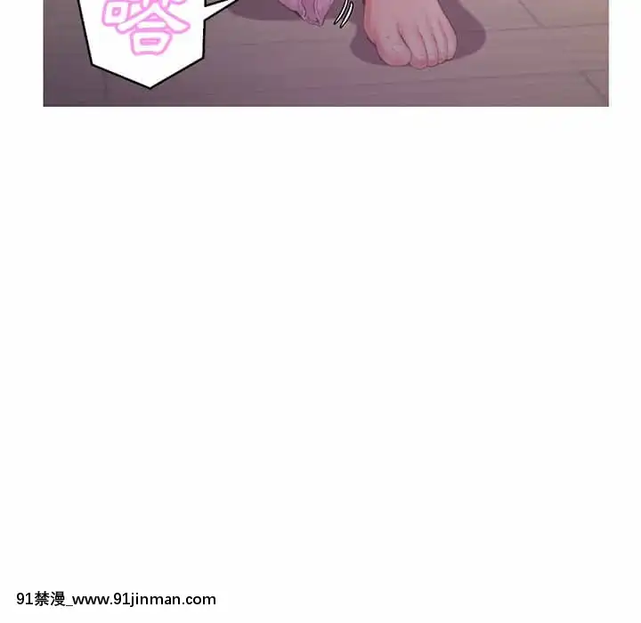 媳婦單身中47-48話[日劇 18禁]