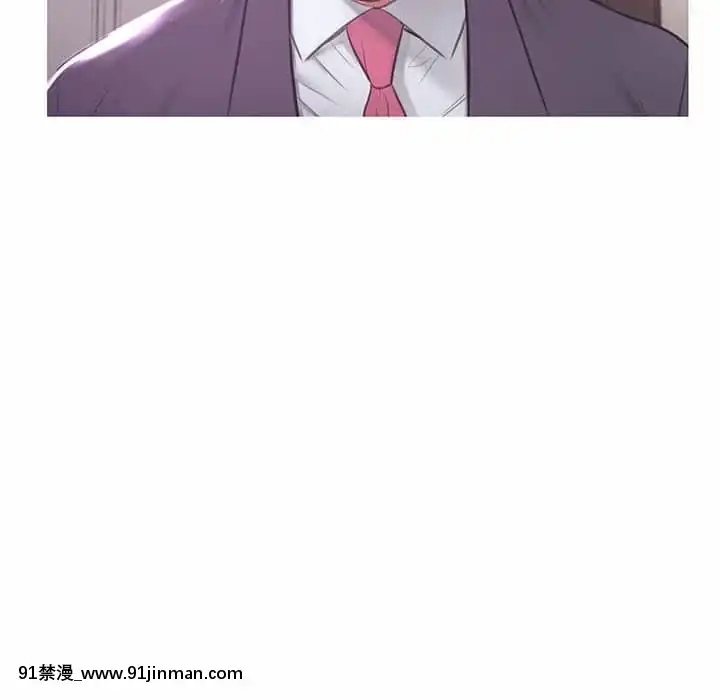 媳婦單身中47-48話[日劇 18禁]