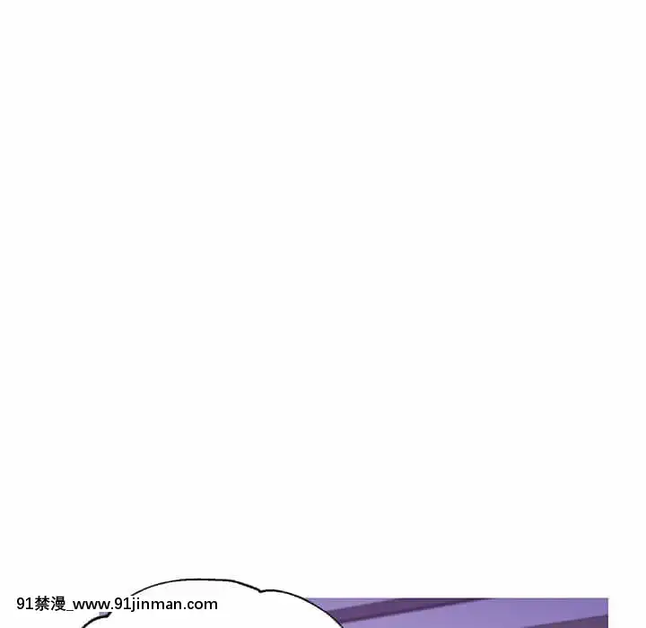 媳婦單身中47-48話[日劇 18禁]