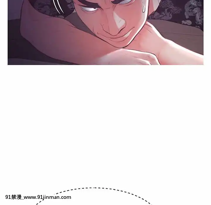 媳婦單身中47-48話[日劇 18禁]