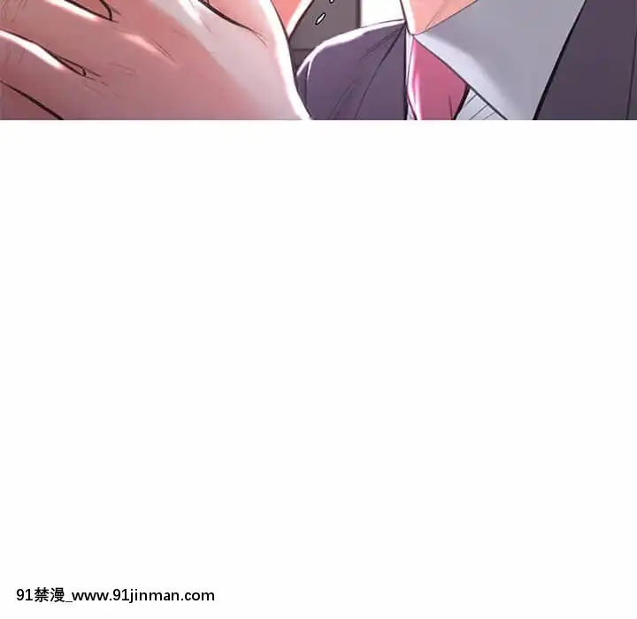 媳婦單身中47-48話[日劇 18禁]