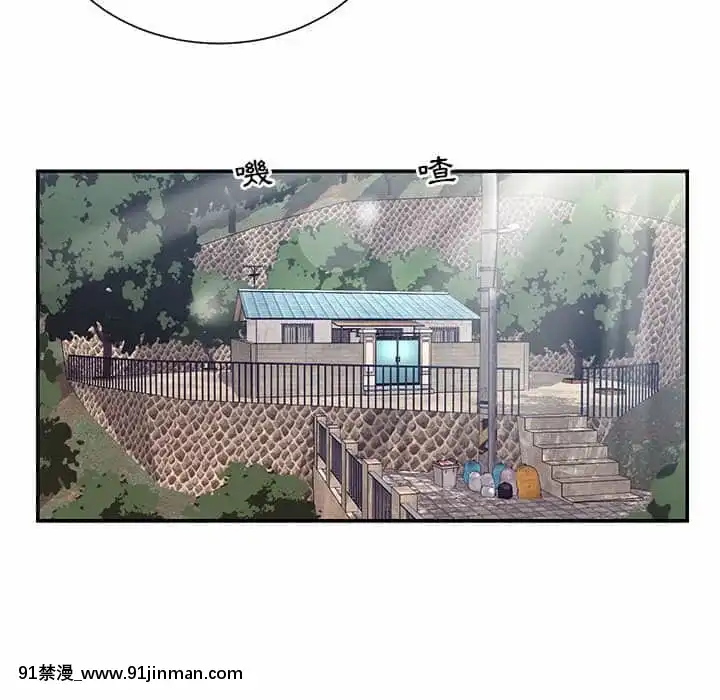 天真姊妹花14-15話[martin 00-18h guitar]