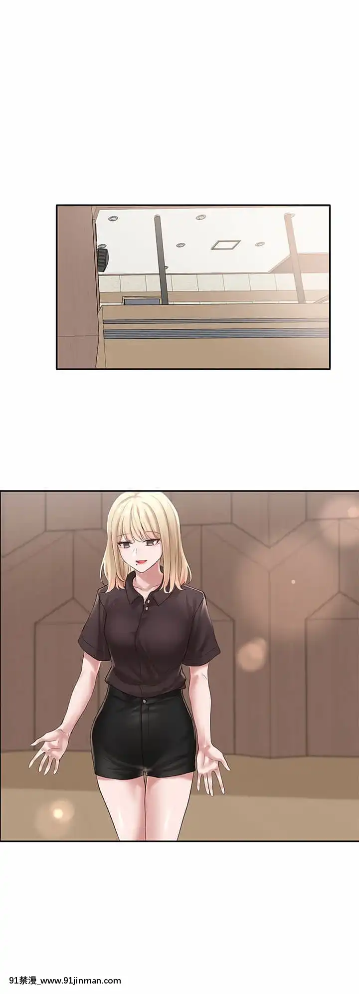 社團學姊44-45話[cg h漫]