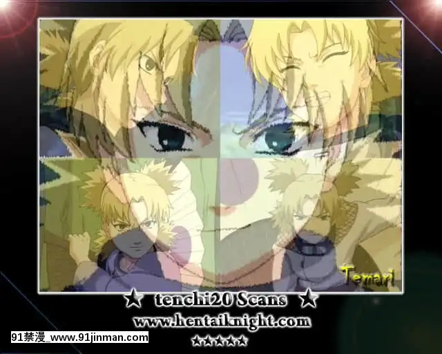 [鬼窪浩久]造られた視線[18h.mm-cg.com 木靜謙二]