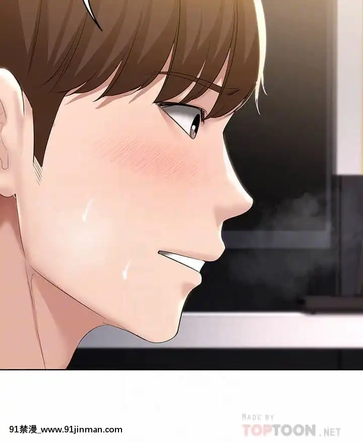 寄宿日記52-53話[ms-12-18h]