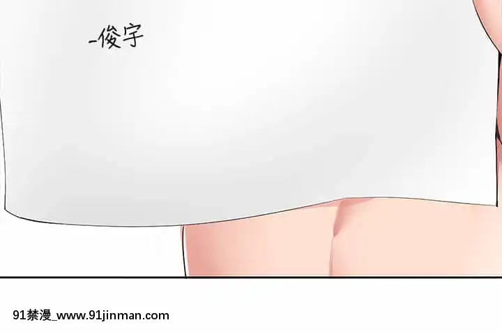 寄宿日記52-53話[ms-12-18h]