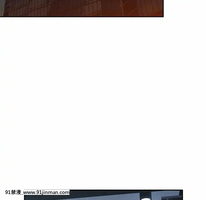 寄生一家人7-8話[genshin h漫]