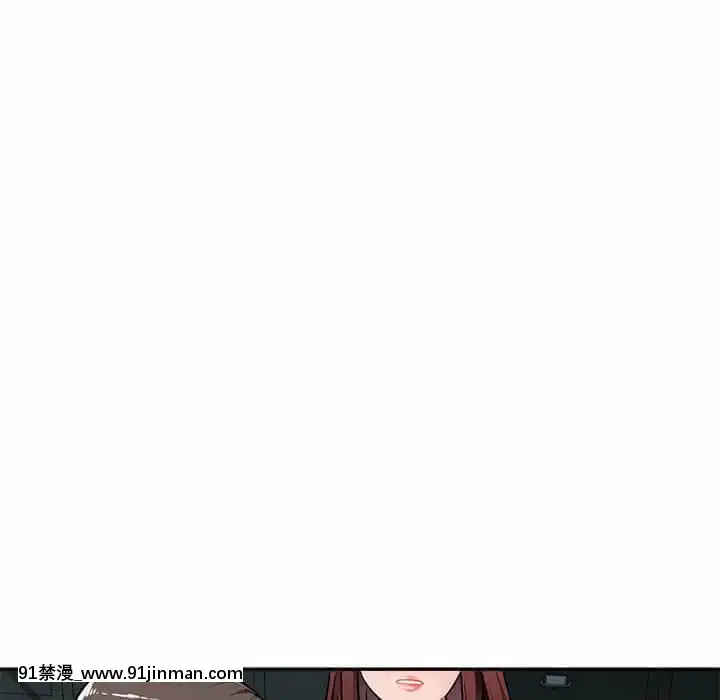 寄生一家人7-8話[genshin h漫]