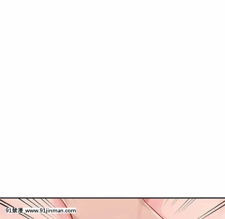 寄生一家人7-8話[genshin h漫]
