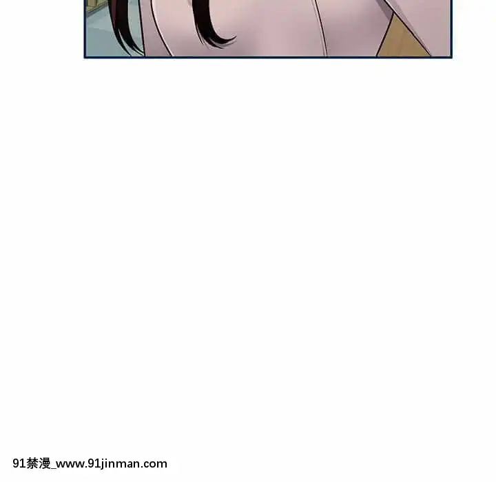 寄生一家人7-8話[genshin h漫]