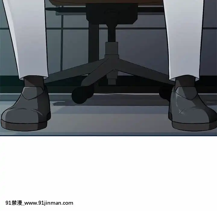 寄生一家人7-8話[genshin h漫]