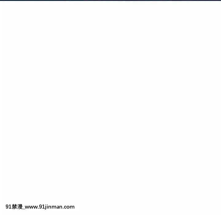 寄生一家人7-8話[genshin h漫]
