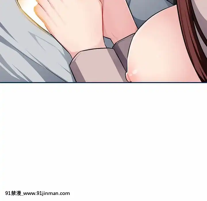 寄生一家人7-8話[genshin h漫]