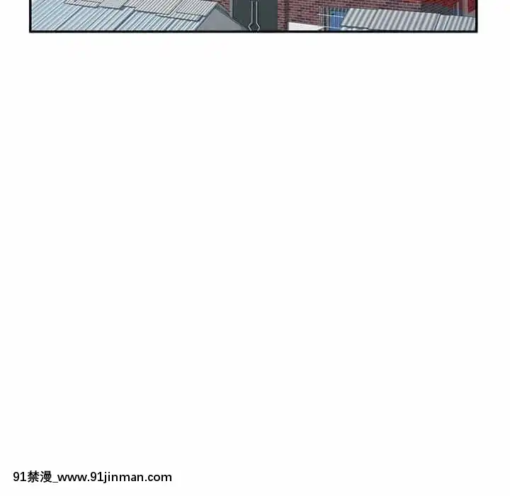 寄生一家人7-8話[genshin h漫]