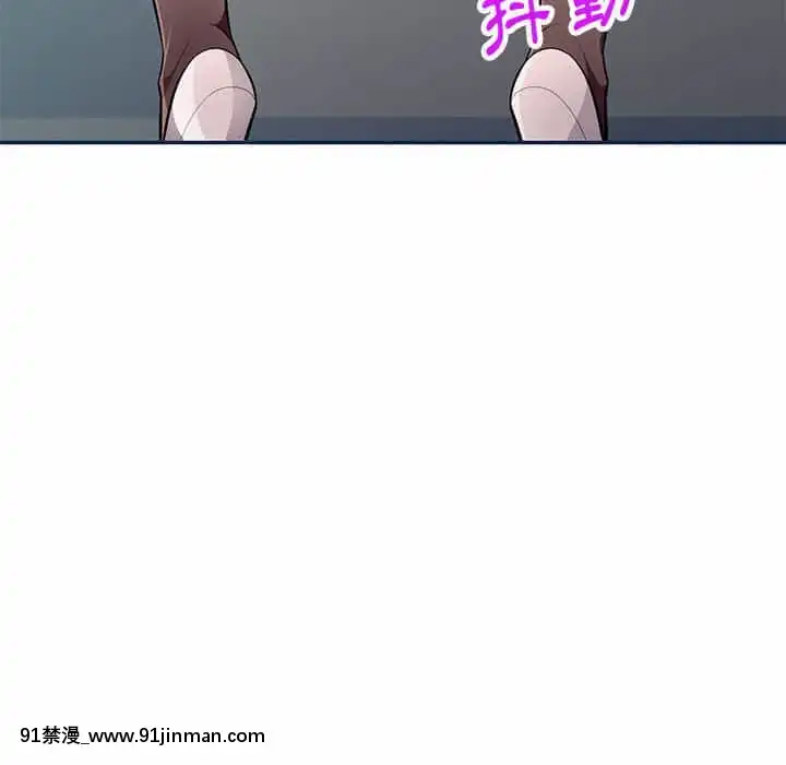 寄生一家人7-8話[genshin h漫]