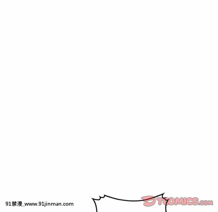寄生一家人7-8話[genshin h漫]