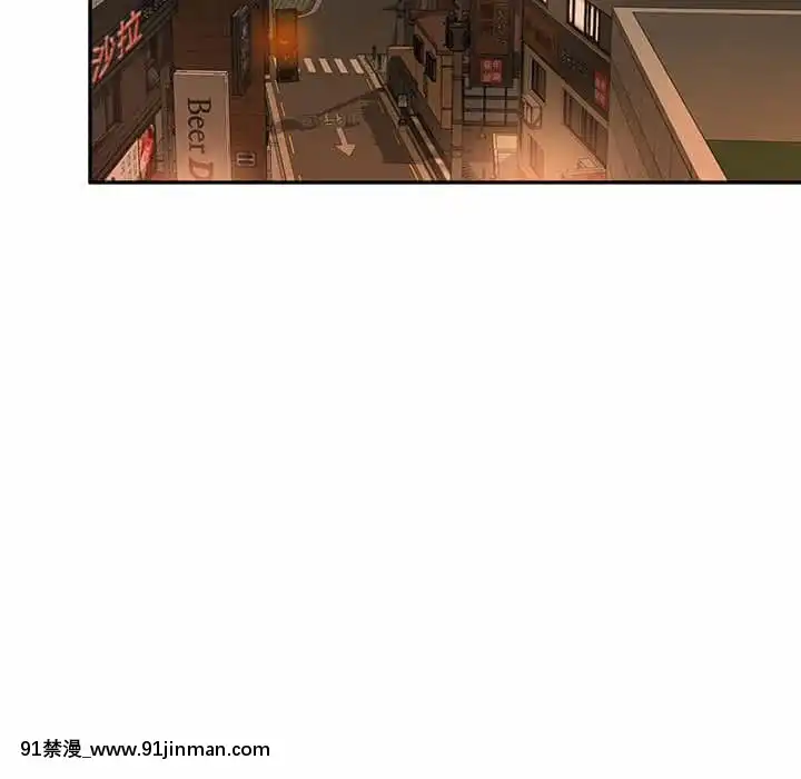 寄生一家人7-8話[genshin h漫]