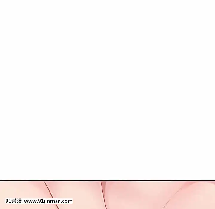寄生一家人7-8話[genshin h漫]