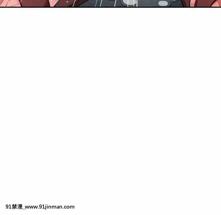 寄生一家人7-8話[genshin h漫]