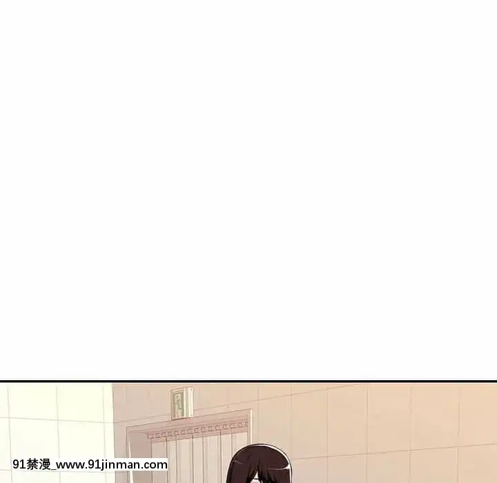寄生一家人7-8話[genshin h漫]