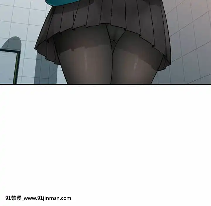 寄生一家人7-8話[genshin h漫]