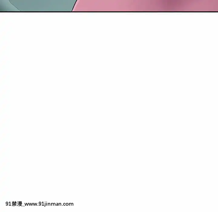 寄生一家人7-8話[genshin h漫]