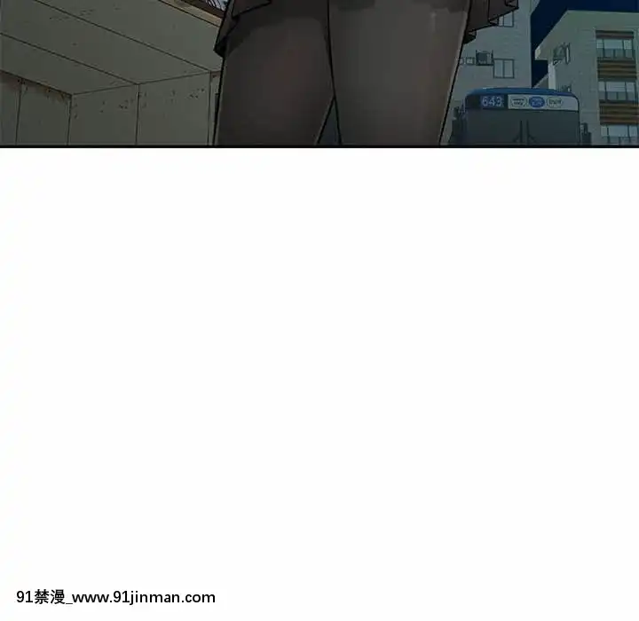 寄生一家人7-8話[genshin h漫]