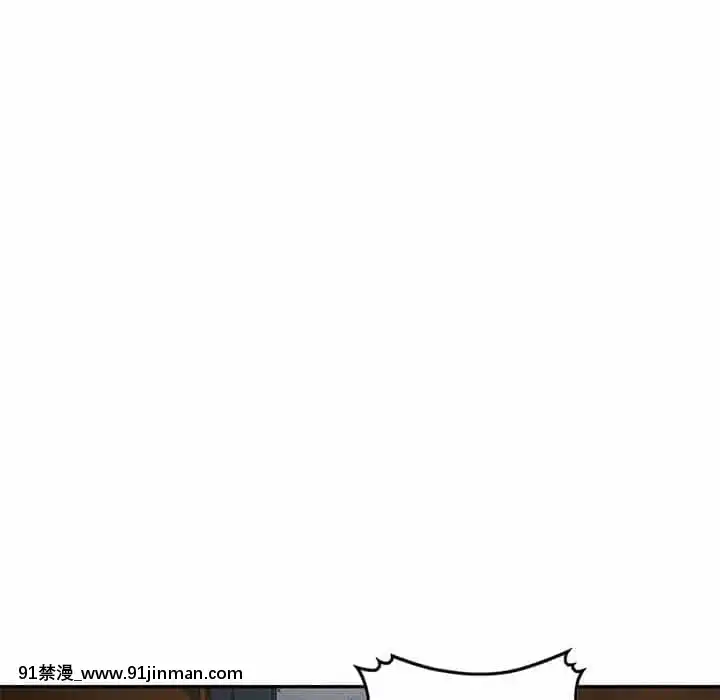 寄生一家人7-8話[genshin h漫]
