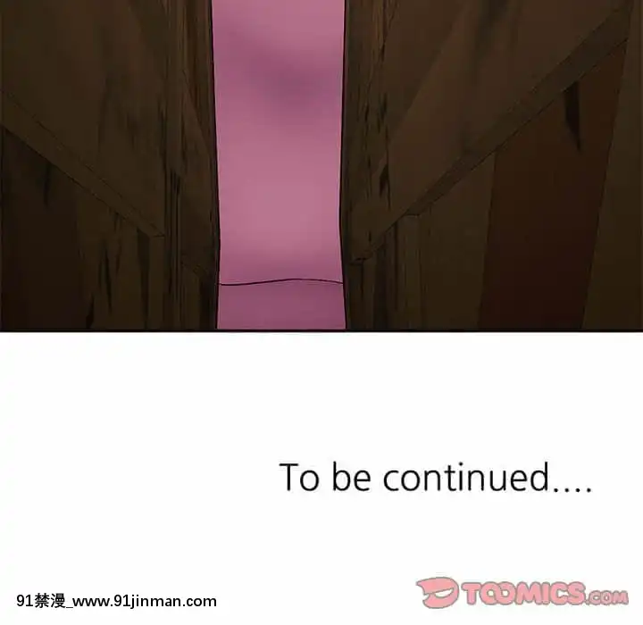 寄生一家人7-8話[genshin h漫]