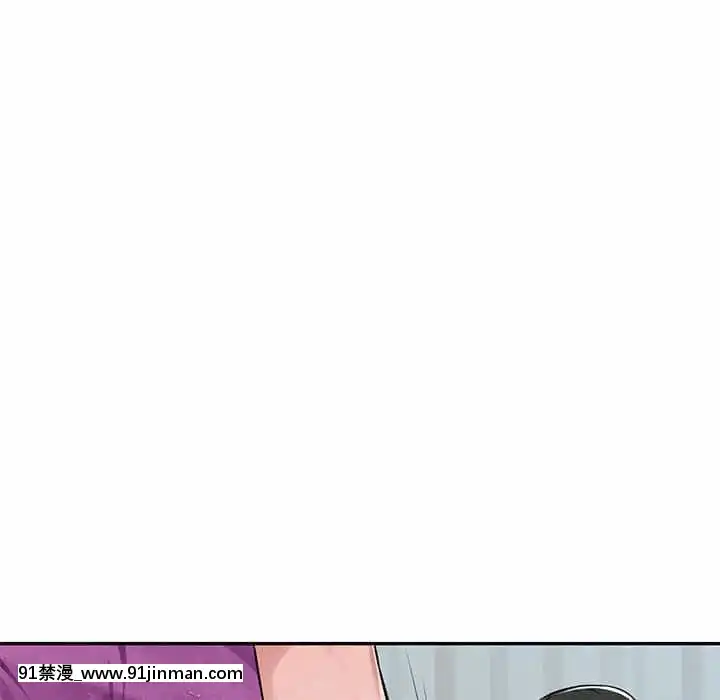 寄生一家人7-8話[genshin h漫]