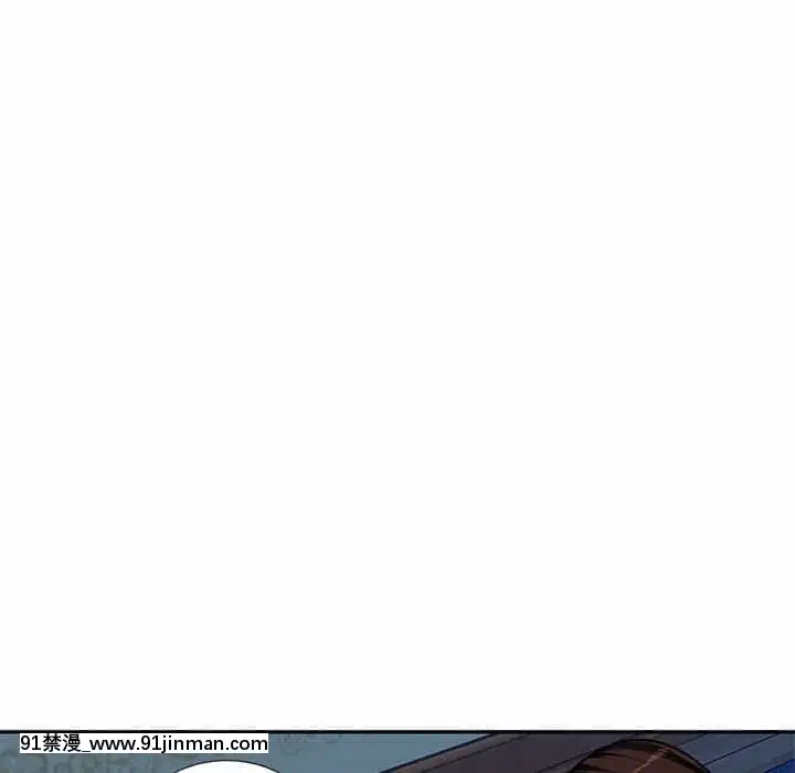寄生一家人7-8話[genshin h漫]