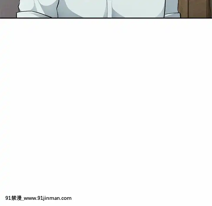 寄生一家人7-8話[genshin h漫]