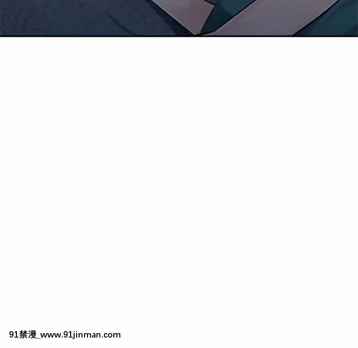 寄生一家人7-8話[genshin h漫]