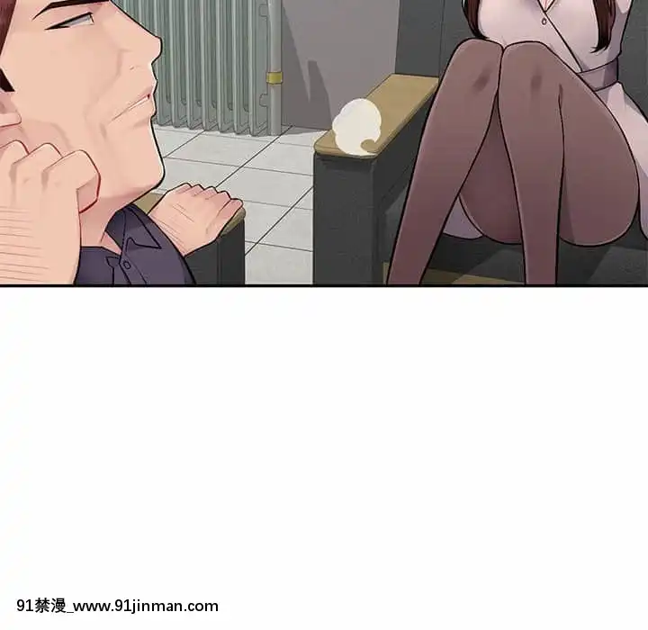 寄生一家人7-8話[genshin h漫]