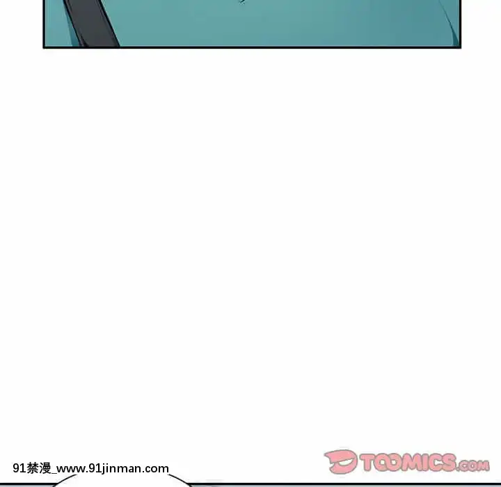 寄生一家人7-8話[genshin h漫]