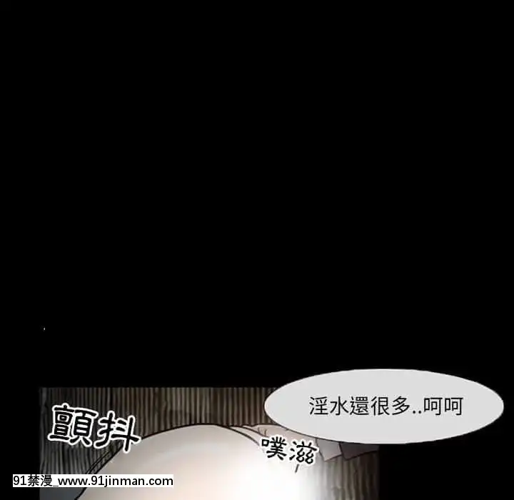 不愿勾起的回忆17 18话[boot order int 18h]