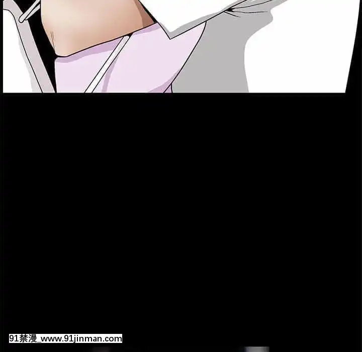 完美人偶13-14話[白雪碧 18禁 wiki]