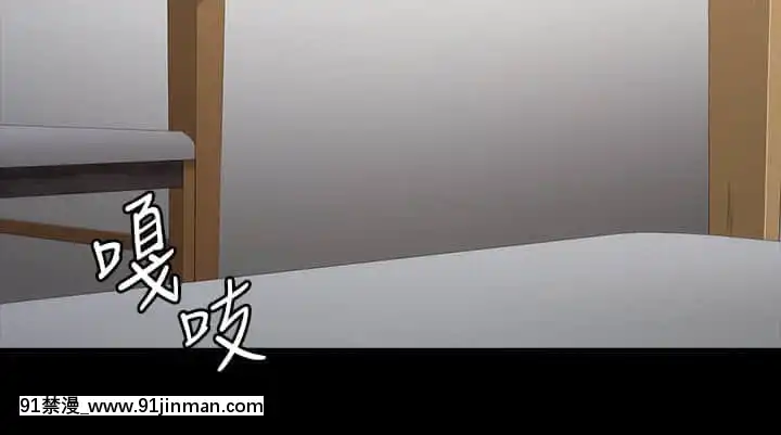 健身教練93-94話[18h m]