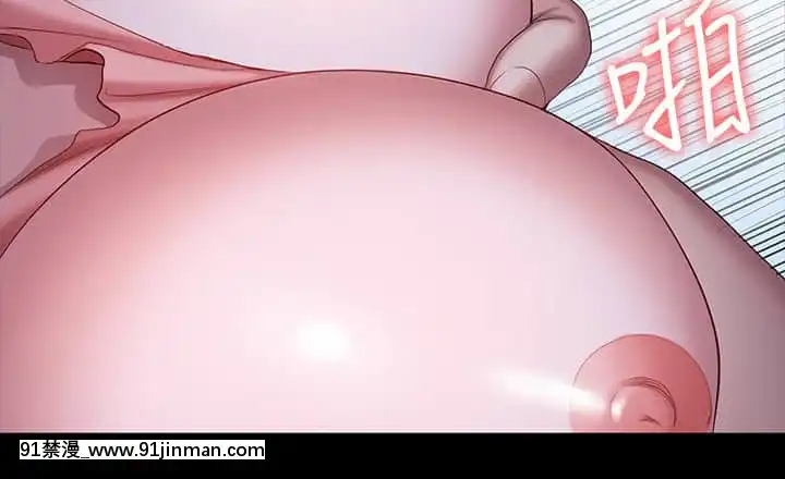 健身教練93-94話[18h m]