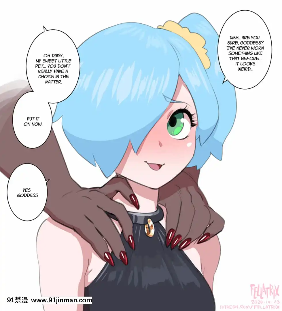 [Fellatrix]Annabelle&Daisy[gf 18h g]
