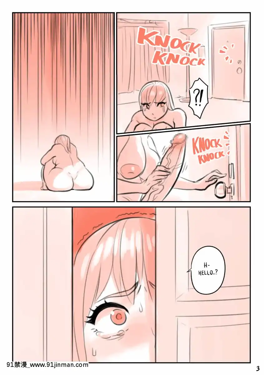 [Fellatrix]Sarah&Ashley[伽椰子 h漫]