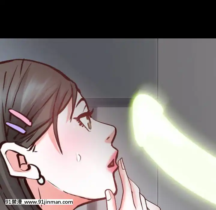 Bị nghiện 27 28【conan shery hentai nhentai】